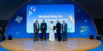 مدينة مصر تحصد جائزة Agentforce للابتكار خلال فعالية Salesforce Agentforce World Tour Dubai 2026