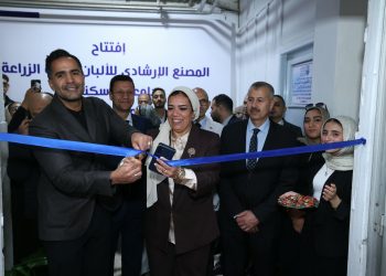 جهينه تفتتح مصنع الألبان التعليمي بطاقة إنتاجية 5 أطنان يوميًا بجامعة الإسكندرية بعد إعادة تأهيله