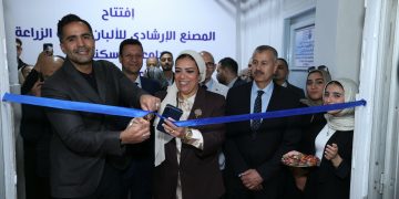 جهينه تفتتح مصنع الألبان التعليمي بطاقة إنتاجية 5 أطنان يوميًا بجامعة الإسكندرية بعد إعادة تأهيله