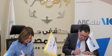 ABC ومستشفى أهل مصر لعلاج الحروق يتعاونان لدعم مرضى الحروق