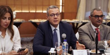 اتحاد بنوك مصر يبحث فتح قنوات تعاون بين البنوك وشركات التكنولوجيا المالية الناشئة