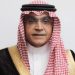 السعودية تتسلّم رئاسة اتحاد الغرف العربية بقيادة عبد الله صالح كامل بالدورة الجديدة