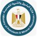 هل ترتفع أسعار الوقود؟ وزارة البترول ترد وتحسم الجدل