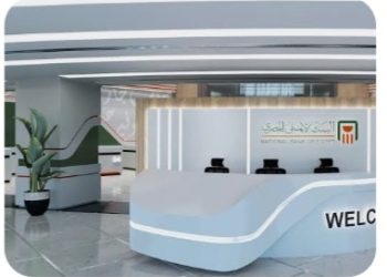 2.87 تريليون جنيه تحويلات عبر «إنستاباي» لدى البنك الأهلي في 2025