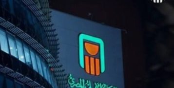 البنك الأهلي يخفض نسبة القروض غير المنتظمة إلى 0.8%