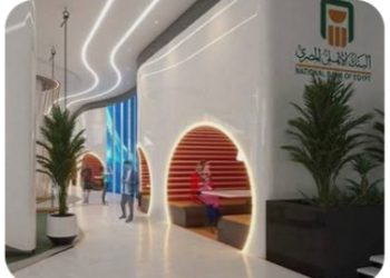 البنك الأهلي يرفع شبكة الصراف الآلي إلى 7572 ماكينة