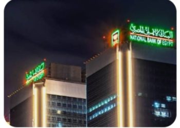 البنك الأهلي المصري يخصص 2 مليار جنيه للمسئولية المجتمعية