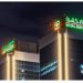 البنك الأهلي المصري يخصص 2 مليار جنيه للمسئولية المجتمعية