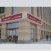 بنك مصر يحافظ على صدارة ميكنة المرتبات بحصة سوقية 46.5%