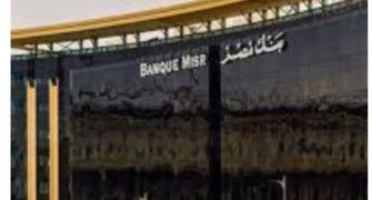 بنك مصر يمول المشروعات الصغيرة بـ79.15 مليار جنيه عبر «إكسبريس»