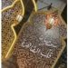 مليون عميل للخدمات المصرفية عبر الهاتف المحمول ببنك القاهرة