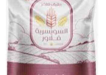 «المصرية السويسرية» تستهدف رفع حجم أعمالها لـ 11 مليار جنيه العام الجاري