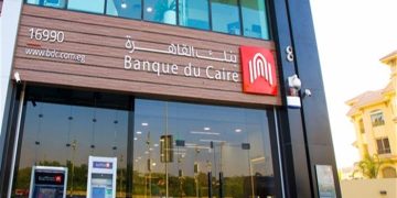 تراجع القروض غير المنتظمة ببنك القاهرة إلى 3.7% بنهاية يونيو 2026